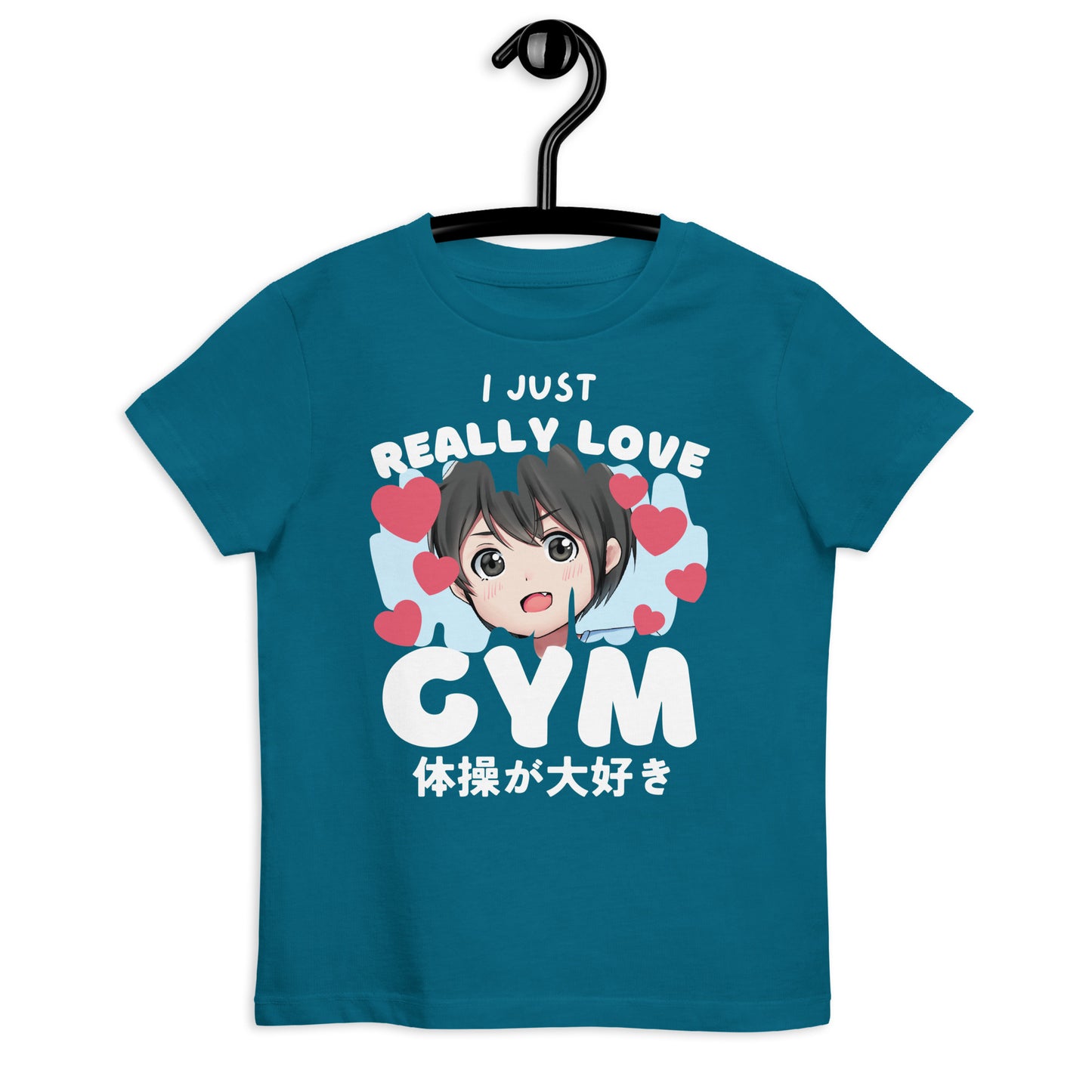 I Just Really Love Gym - Biologisch katoenen T-shirt voor kinderen