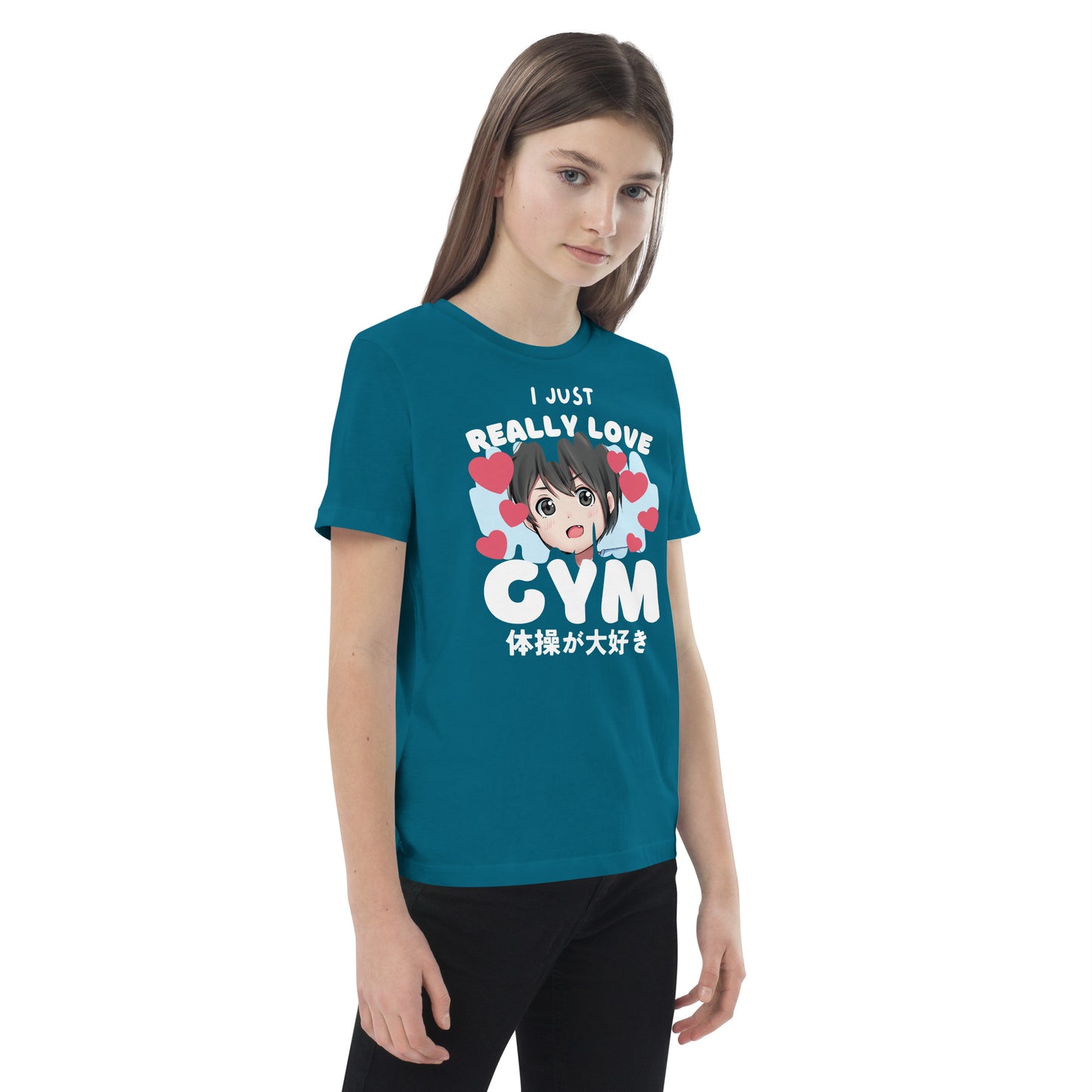 I Just Really Love Gym - Biologisch katoenen T-shirt voor kinderen