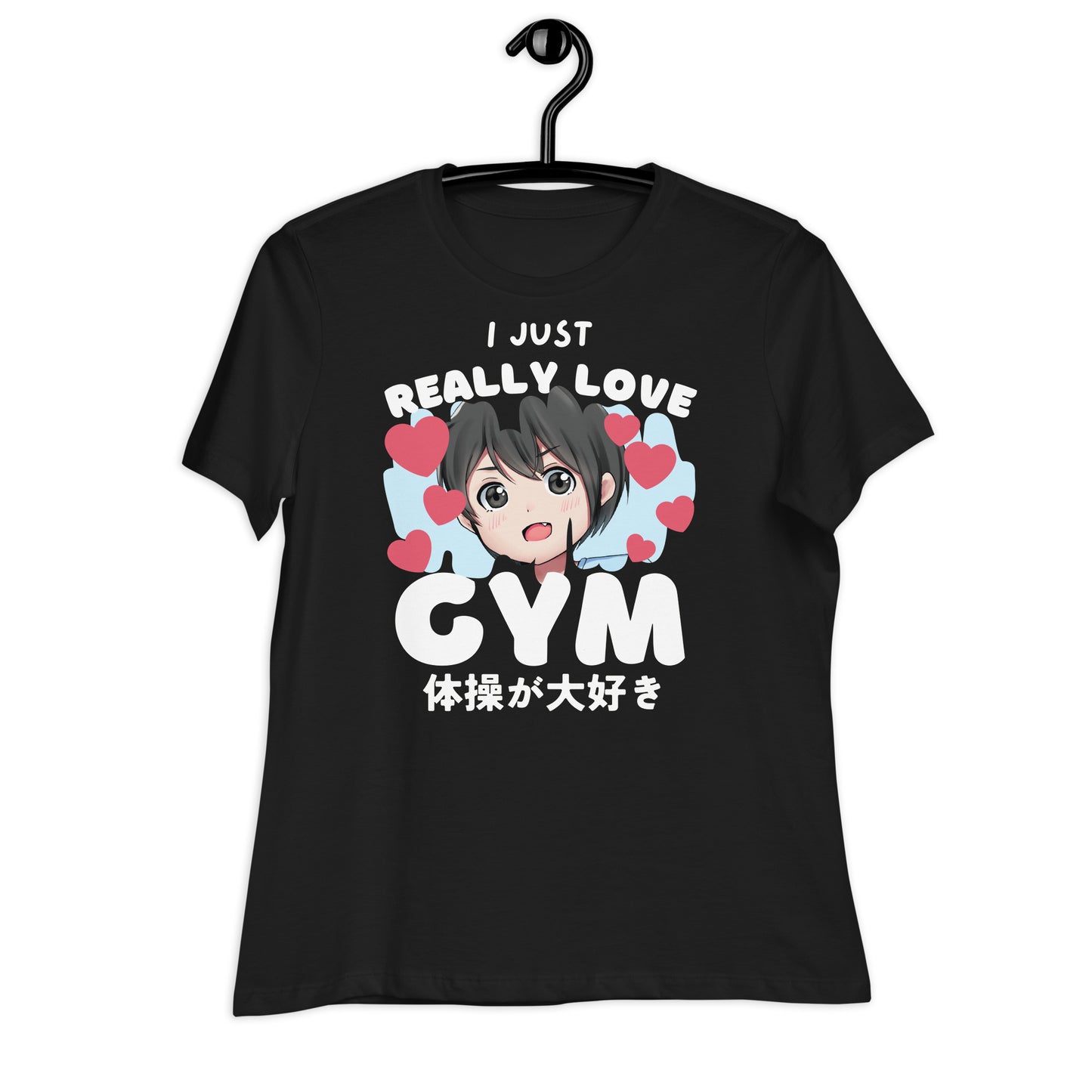 I Just Really Love Gym - Relaxed dames-T-shirt