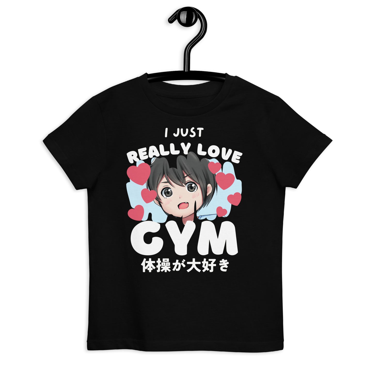 I Just Really Love Gym - Biologisch katoenen T-shirt voor kinderen