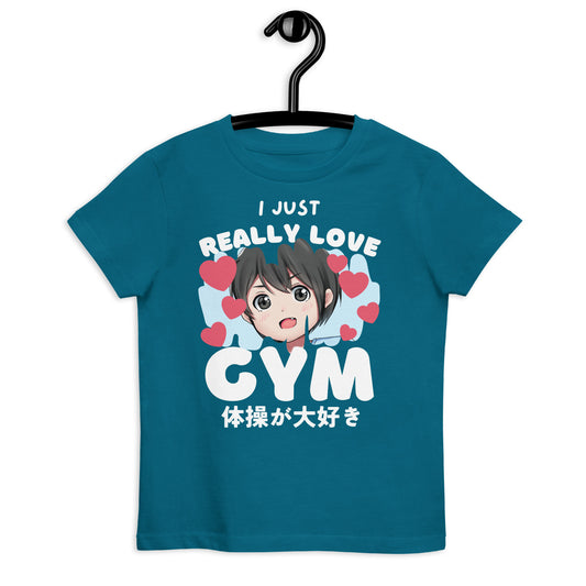 I Just Really Love Gym - Biologisch katoenen T-shirt voor kinderen