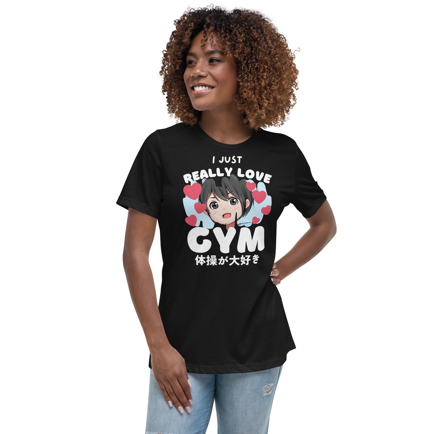 I Just Really Love Gym - Relaxed dames-T-shirt